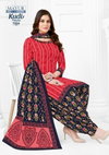 Kudi Patiyala Vol 7 By Mayur Printed Cotton Dress Material Wholesale Shop In Surat

